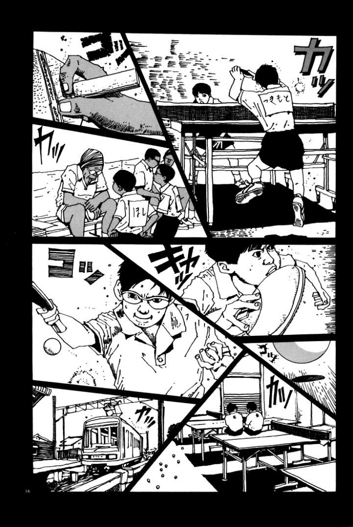 哪一组漫画分镜让你感觉十分震撼